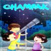 Champak (Dec 1st 2017)
