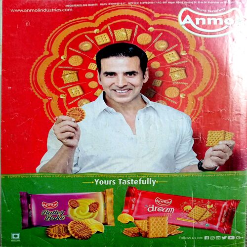 Champak (Dec 1st 2017)