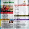 Champak (May 2nd 2023)