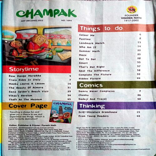 Champak (May 2nd 2023)