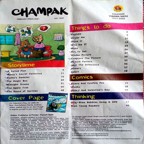 Champak (Feb 1st 2021)