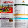 Champak (Aug 2nd 2021)