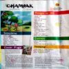 Champak (March 2nd 2021)