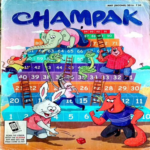 Champak (May 2nd 2016)