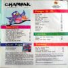 Champak (May 2nd 2016)