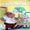 Champak (June 1st 2016)
