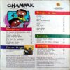 Champak (June 1st 2016)