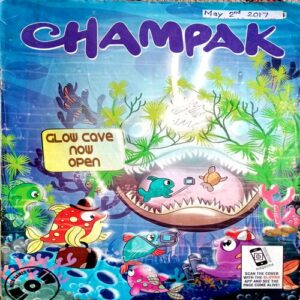 Champak (May 2nd 2017)