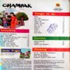 Champak (May 2nd 2017)