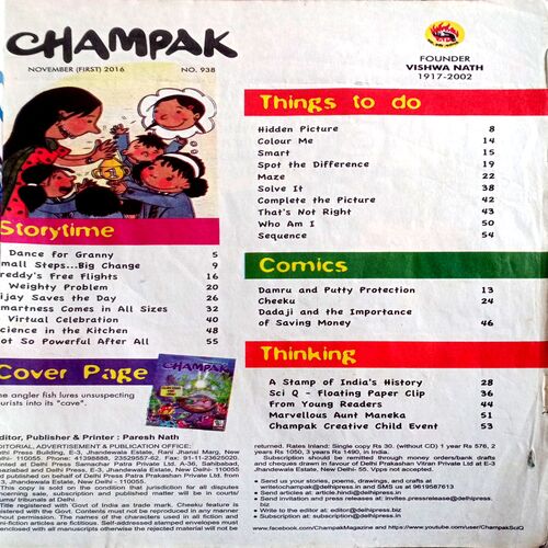 Champak (Nov 1st 2016)