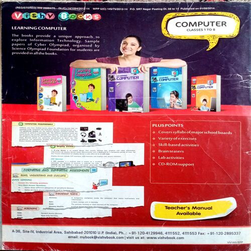 Champak (Nov 1st 2016)