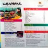 Champak (Nov 2nd 2016)