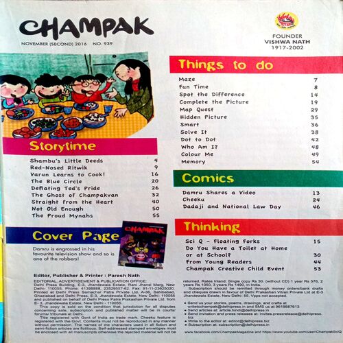 Champak (Nov 2nd 2016)