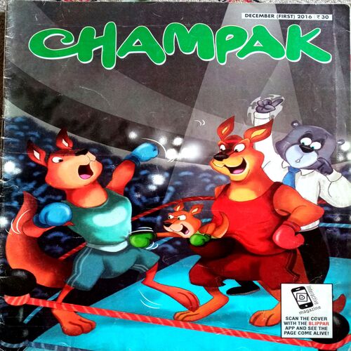 Champak (Dec 1st 2016)