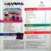Champak (Dec 1st 2016)