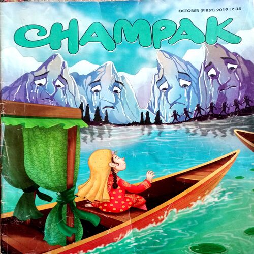Champak (Oct 1st 2019)