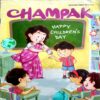 Champak (Nov 1st 2019)