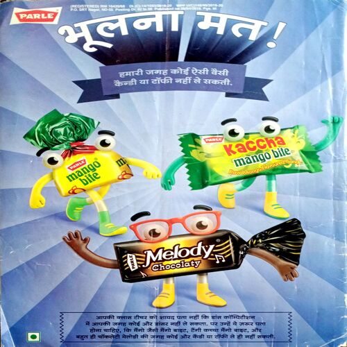 Champak (May 1st 2018)