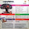 Champak (Aug 2nd 2018)