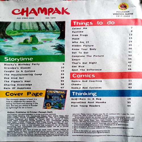 Champak (July 1st 2022)