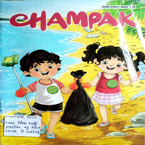 Champak (June 1st 2023)