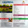 Champak (June 1st 2023)