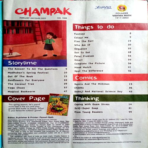 Champak (Feb 2nd 2023)