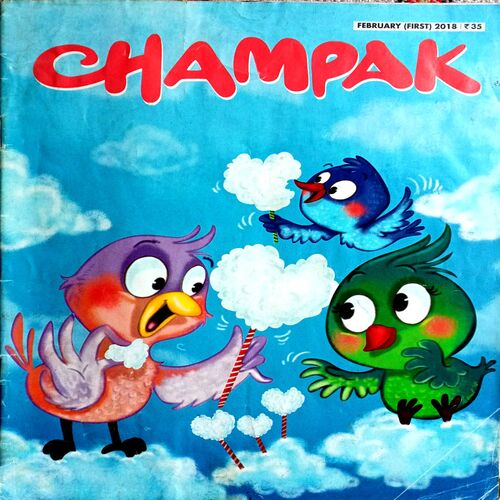 Champak (Feb 1st 2018)
