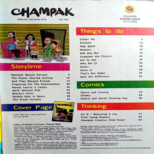 Champak (Feb 2nd 2018)