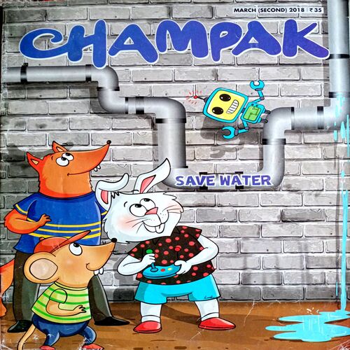 Champak (March 2nd 2018)
