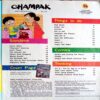 Champak (March 2nd 2018)