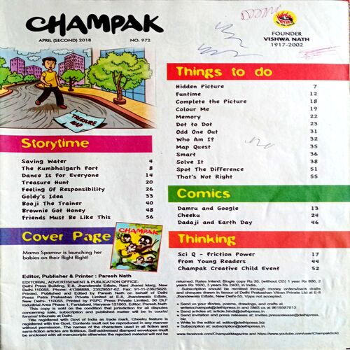 Champak (April 2nd 2018)