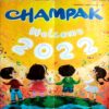 Champak (Jan 1st 2022)