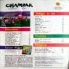 Champak (July 1st 2018)