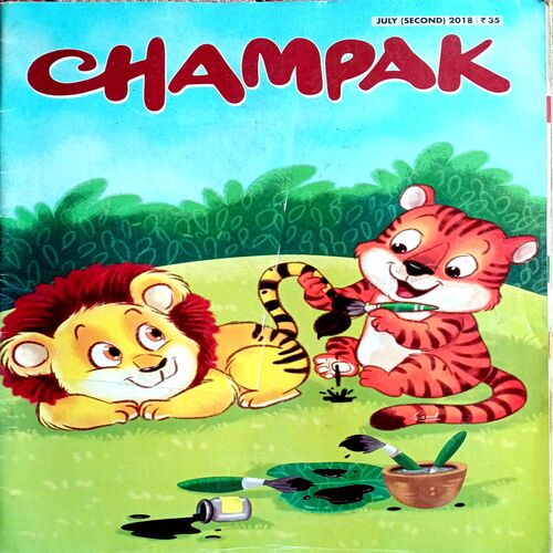 Champak (July 2nd 2018)