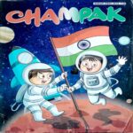 Champak (Aug 1st  2018)