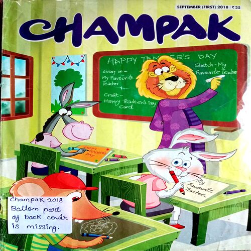 Champak (Sept 1st 2018)