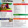 Champak (Sept 1st 2018)