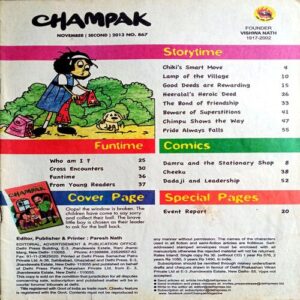 Champak (Nov 2nd 2013)
