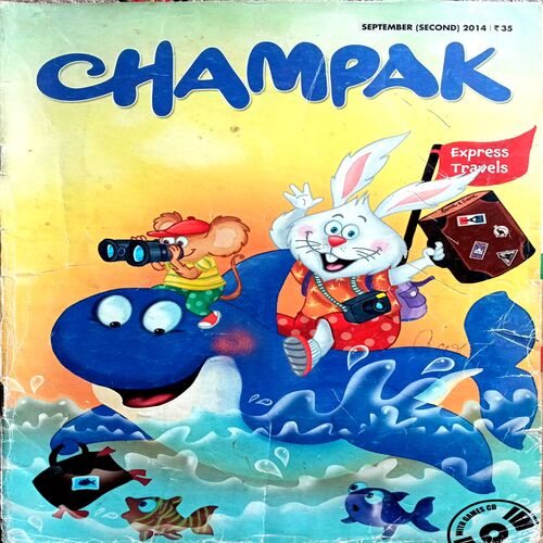 Champak (Sept  2nd 2014)