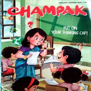 Champak (Feb 2nd 2022)