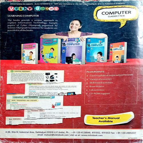Champak (Sept  2nd 2014)