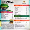 Champak (Aug 2nd 2018)