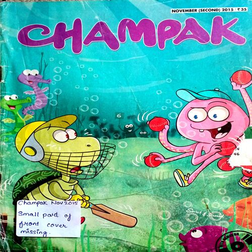Champak (Nov 2nd 2015)