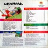 Champak (Nov 2nd 2015)