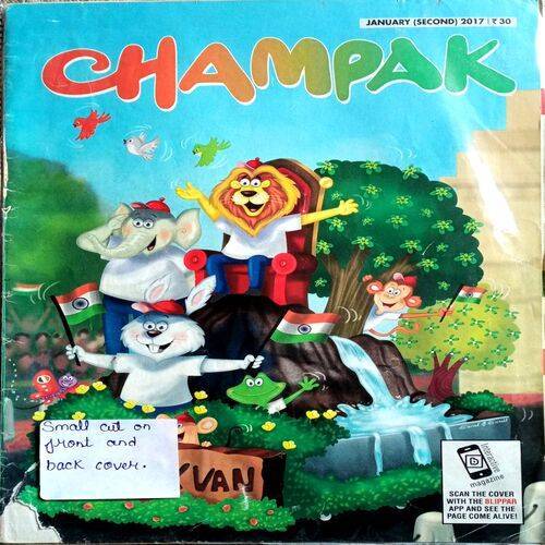 Champak (Jan 2nd 2017)