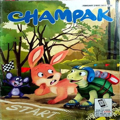 Champak (Feb 1st 2017)