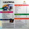 Champak (Feb 1st 2017)