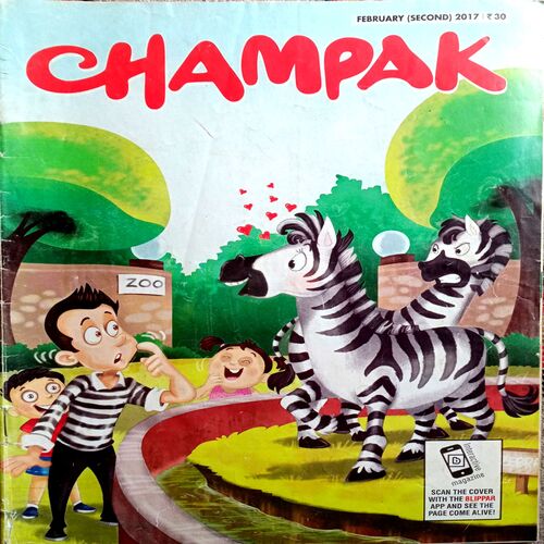 Champak (Feb 2nd 2017)