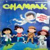 Champak (March 1st 2017)